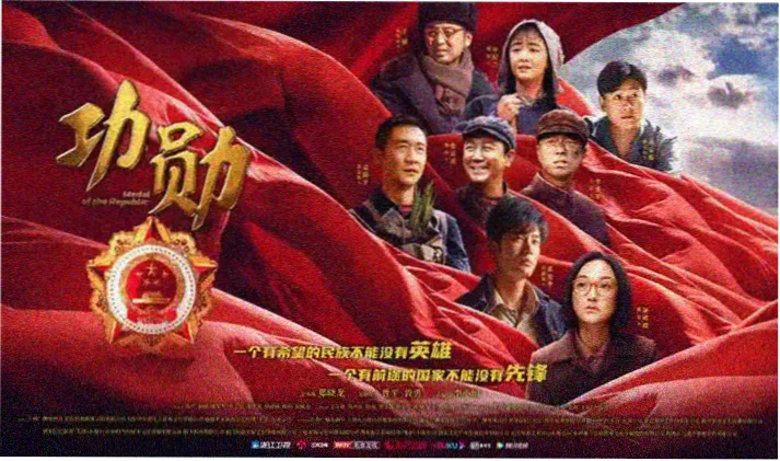 天堂影院在线 最新影视资讯